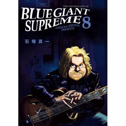 Blue Giant Supreme vol.8 - Big Comics Special (version japonaise)