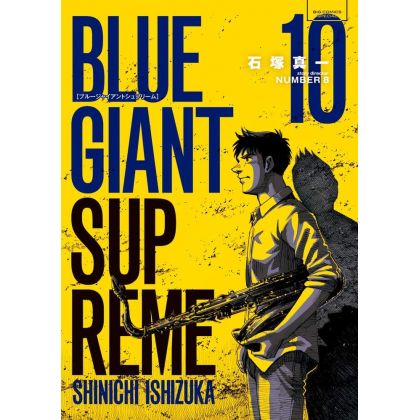 Blue Giant Supreme vol.10 - Big Comics Special (Japanese version)