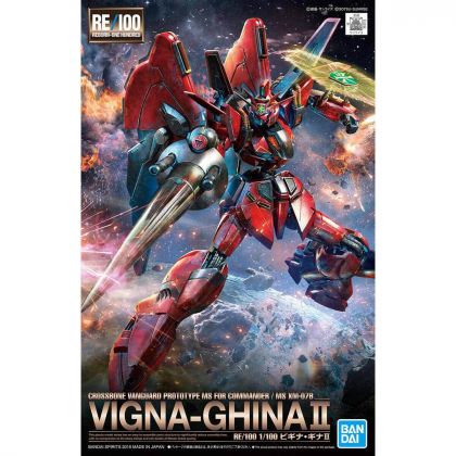 BANDAI RE/100 1/100 MOBILE SUIT GUNDAM F91 - VIGNA GHINA II Model Kit Figure(Gunpla)