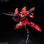 BANDAI RE/100 1/100 MOBILE SUIT GUNDAM F91 - VIGNA GHINA II Model Kit Figur(Gunpla)