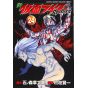 Shin Kamen Rider Spirits vol.24 - KC Deluxe (version japonaise)