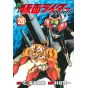 Shin Kamen Rider Spirits vol.26 - KC Deluxe (Japanese version)