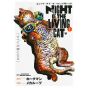 Nyaight of the Living Cat vol.1 - Blade Comics (Japanese version)