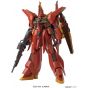BANDAI RE/100 1/100 MOBILE SUIT GUNDAM ZZ - BAWOO Model Kit Figur (Gunpla)