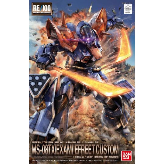 BANDAI RE/100 1/100 MOBILE SUIT GUNDAM Side Story THE BLUE DESTINY - EFREET CUSTOM Model Kit Figure(Gunpla)