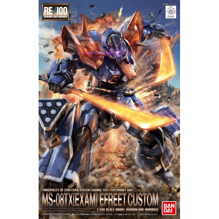 BANDAI RE/100 1/100 MOBILE SUIT GUNDAM Side Story THE BLUE DESTINY - EFREET CUSTOM Model Kit Figure(Gunpla)