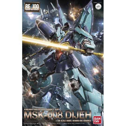 BANDAI RE/100 1/100 MOBILE SUIT Z GUNDAM - DIJEH Modello Kit Figura (Gunpla)