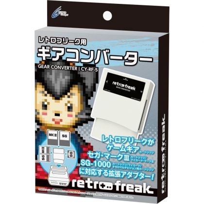 RETRO FREAK GAME GEAR CONVERTER SEGA MARK III SG-1000 My Card Master System NEW