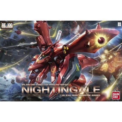 BANDAI RE/100 1/100 MOBILE...