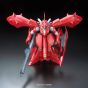 BANDAI RE/100 1/100 MOBILE SUIT GUNDAM Char's Counterattack - NIGHTINGALE Model Kit Figure(Gunpla)