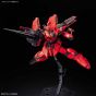 BANDAI RE/100 1/100 MOBILE SUIT CROSS BONE GUNDAM - VIGNA GHINA II (Jupiter decisive battle) Model Kit Figure(Gunpla)