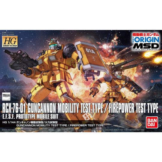 BANDAI Mobile Suit Gundam THE ORIGIN - High Grade HGUC GUNCANNON MOBILITY / FIREPOWER TEST TYPE Model Kit Figure (Gunpla)