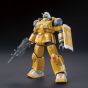 BANDAI HG Mobile Suit Gundam THE ORIGIN - GUNCANNON MOBILITY / FIREPOWER TEST TYPE Model Kit Figura (Gunpla)