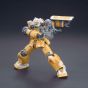 BANDAI HG Mobile Suit Gundam THE ORIGIN - High Grade GUNCANNON MOBILITY / FIREPOWER TEST TYPE Model Kit Figur (Gunpla)