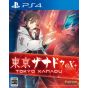 FALCOM TOKYO XANADU EX+ SONY PS4 PLAYSTATION 4 GIAPPONESE
