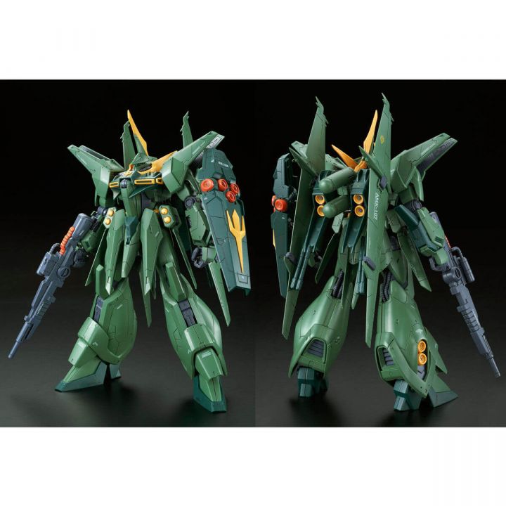 BANDAI RE/100 1/100 MOBILE SUIT GUNDAM ZZ - BAWOO (Green Color Ver.) Model Kit Figure(Gunpla)