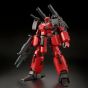 BANDAI RE/100 1/100 MOBILE SUIT Z GUNDAM MSV - GUNCANNON DETECTOR (Z-MSV Ver.) Model Kit Figure(Gunpla)