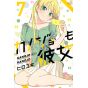 Girlfriend, Girlfriend (Kanojo mo Kanojo) vol.7 - Kodansha Comics (Japanese version)