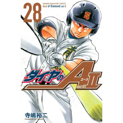 Ace of Diamond (Daiya no A) act II vol.28 - Shonen Magazine Comics (version japonaise)
