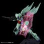 BANDAI RE/100 1/100 MOBILE SUIT V GUNDAM - GUN BLASTER Model Kit Figur (Gunpla)