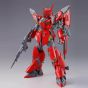 BANDAI RE/100 1/100 MOBILE SUIT GUNDAM SHILHOUETTE FORMULA 91 - VIGNA-ZERAH Model Kit Figure(Gunpla)