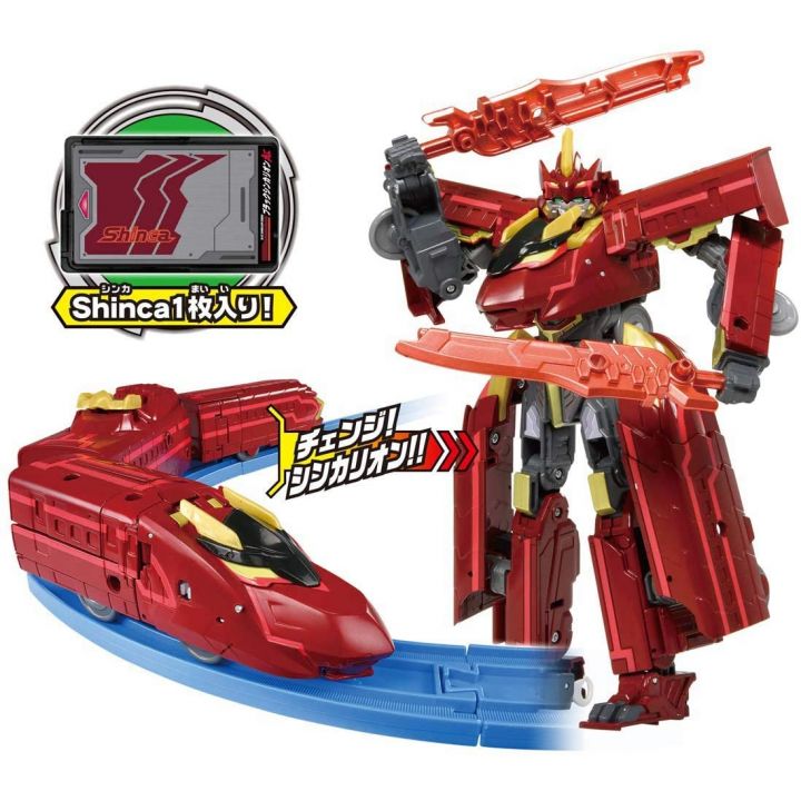 TAKARA TOMY - Plarail Shinkansen Henkei Robo - Shinkalion DXS 13 - Schwarzer Shinkalion Kurenai