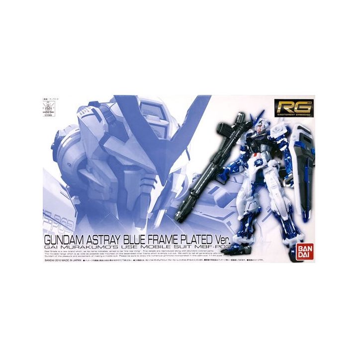 BANDAI MOBILE SUIT GUNDAM SEED ASTRAY - Real Grade RG GUNDAM ASTRAY BLUE FRAME (PLATED ver) Model Kit Figure (Gunpla)