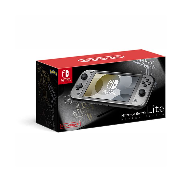 Nintendo Switch Lite (Dialga e Palkia)