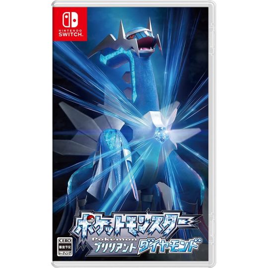 NINTENDO - Pocket Monster - Pokemon Brilliant Diamond for Nintendo Switch