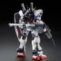 BANDAI MOBILE SUIT Z GUNDAM - Real Grade RG GUNDAM Mk-II RG LIMITED COLOR VER. Model Kit Figure (Gunpla)