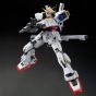 BANDAI MOBILE SUIT Z GUNDAM - Real Grade RG GUNDAM Mk-II RG LIMITED COLOR VER. Model Kit Figure (Gunpla)