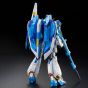 BANDAI MOBILE SUIT Z GUNDAM - Real Grade RG ZETA GUNDAM RG LIMITED COLOR VER. Model Kit Figure (Gunpla)