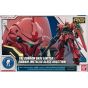 BANDAI MOBILE SUIT GUNDAM UC - Real Grade RG SINAJU (METALLIC GLOSS INJECTION)(GUNDAM BASE LIMITED) Model Kit Figure (Gunpla)