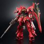 BANDAI MOBILE SUIT GUNDAM UC - Real Grade RG SINANJU (METALLIC GLOSS INJECTION)(GUNDAM BASE LIMITED) Model Kit Figur (Gunpla)