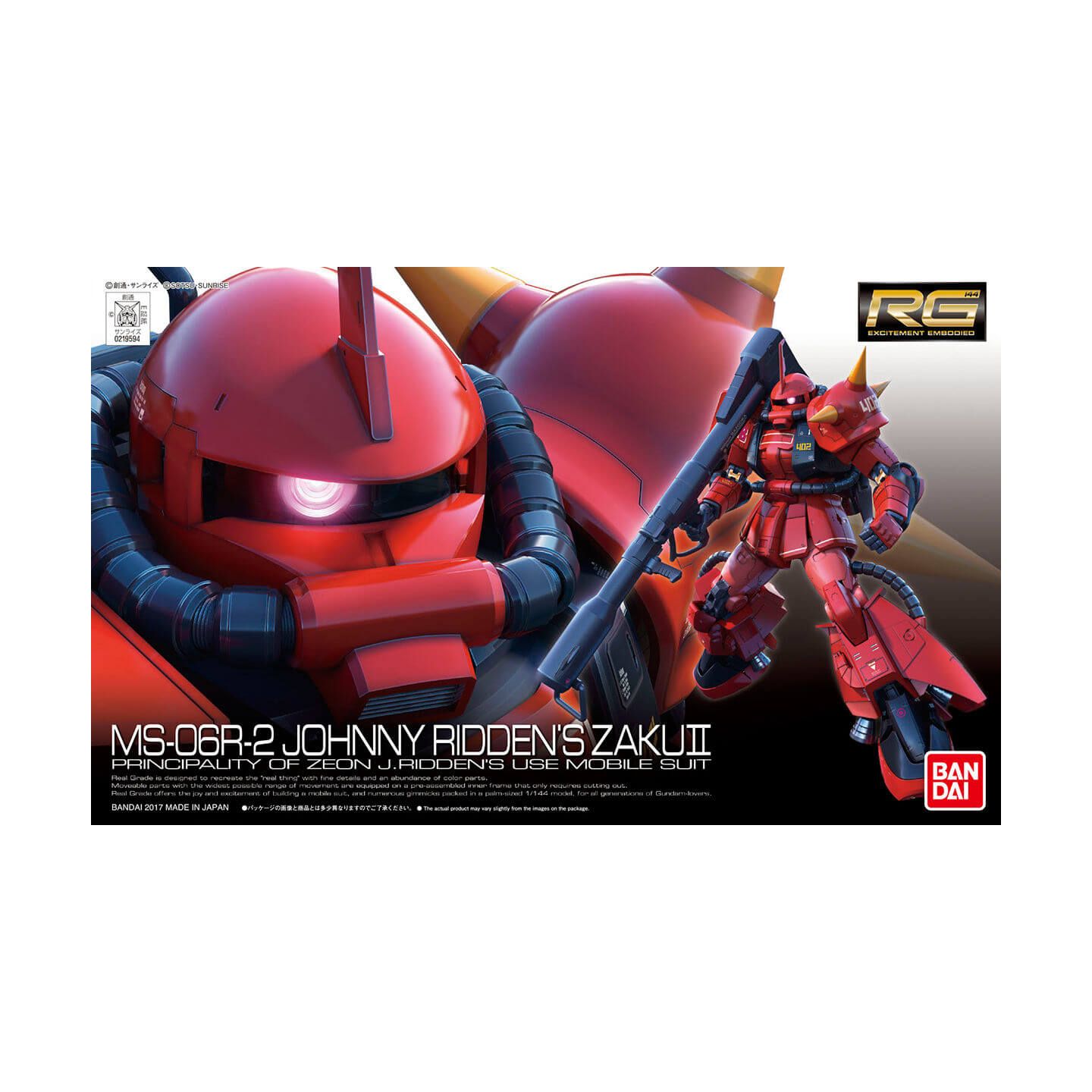 BANDAI Mobile Suit Gundam W - Real Grade RG XXXG-00W0 Wing Gundam Zero  Model Kit Figure