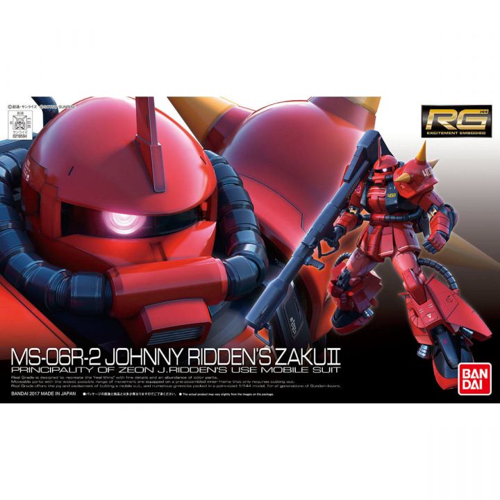 BANDAI MOBILE SUIT GUNDAM MSV - Real Grade RG JOHNNY RIDDEN's ZAKU II Model Kit Figure (Gunpla)