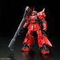 BANDAI MOBILE SUIT GUNDAM MSV - Real Grade RG JOHNNY RIDDEN's ZAKU II Model Kit Figure (Gunpla)