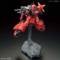 BANDAI MOBILE SUIT GUNDAM MSV - Real Grade RG JOHNNY RIDDEN's ZAKU II Model Kit Figure (Gunpla)