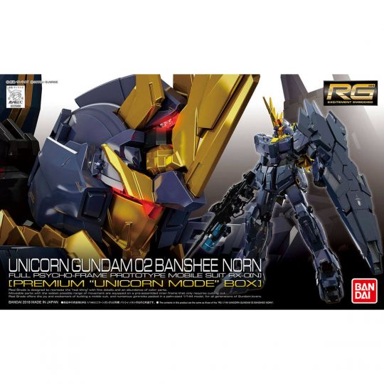 BANDAI MOBILE SUIT GUNDAM UC - Real Grade RG UNICORN GUNDAM 02 BANSHEE NORN (Premium"Unicorn Mode"Box) Model Kit Figure (Gunpla)