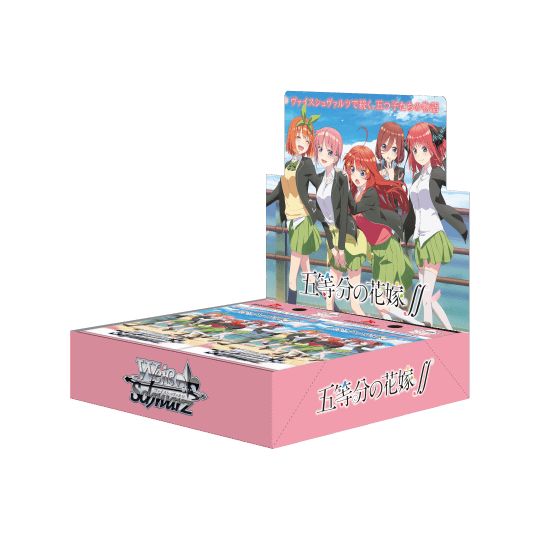 Bushiroad - Weiß Schwarz Booster :The Quintessential Quintuplets∬  【BOX】