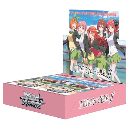 Bushiroad - Weiß Schwarz Booster :The Quintessential Quintuplets∬  【BOX】