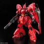 BANDAI MOBILE SUIT GUNDAM Char's Counterattack - Real Grade RG SAZABI Model Kit Figure (Gunpla)