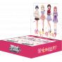 Bushiroad - Weiß Schwarz Booster :Rent-A-Girlfriend【BOX】