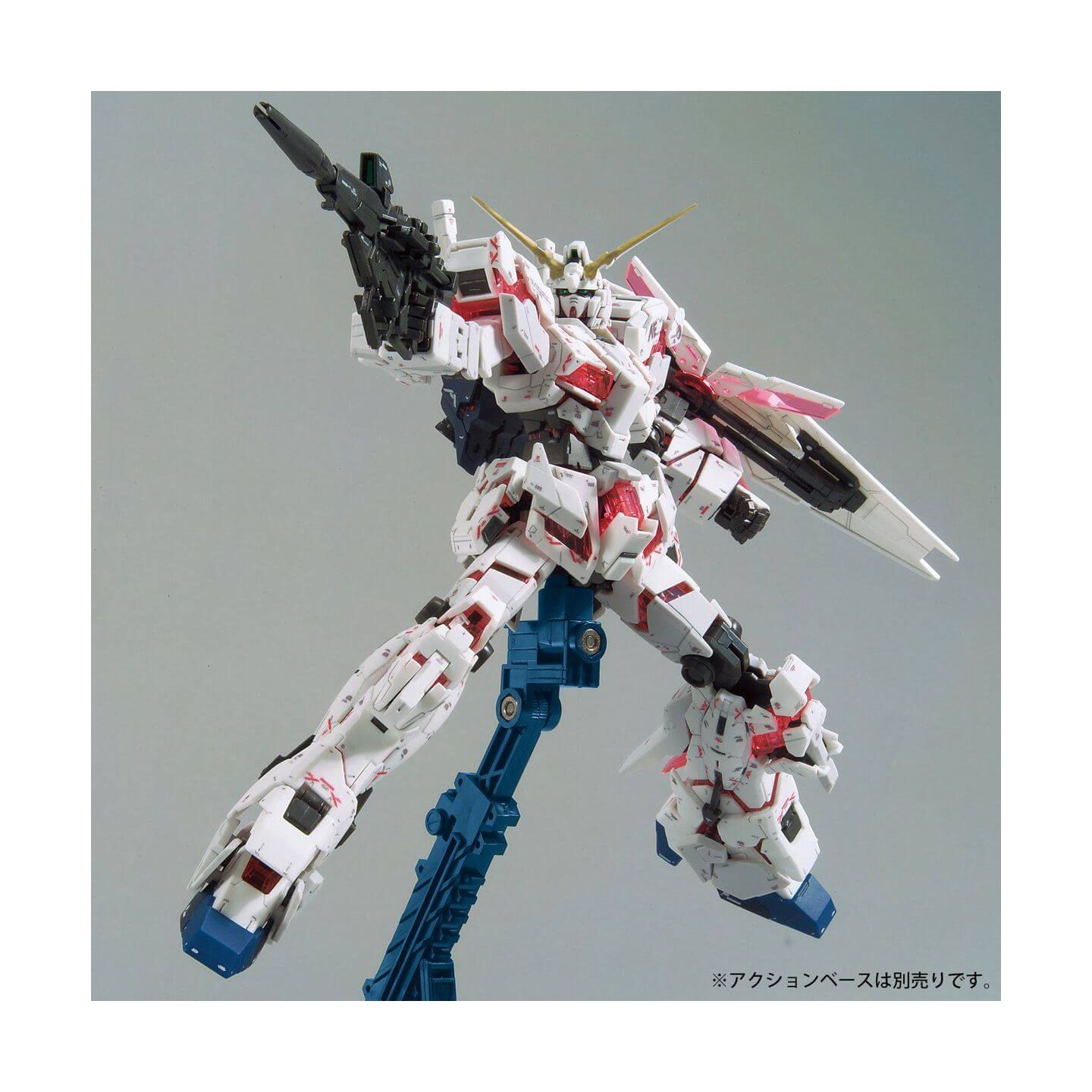 BANDAI MOBILE SUIT GUNDAM UC - Real Grade RG UNICORN GUNDAM Ver.TWC ...