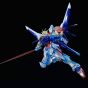 BANDAI GUNDAM BUILD FIGHTERS - Real Grade RG BUILD STRIKE GUNDAM FULL-PACKAGE (RG SYSTEM IMAGE COLOR) Model Kit Figure (Gunpla)