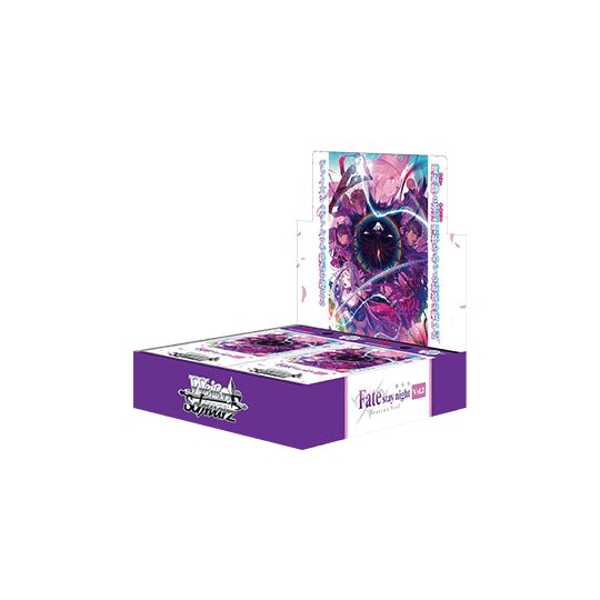 Bushiroad - Weiß Schwarz Booster :Fate/stay night [Heaven’s Feel]Vol.2【BOX】