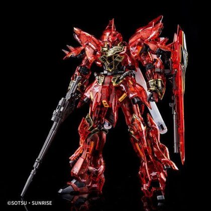 BANDAI MOBILE SUIT GUNDAM UC - Real Grade RG SINANJU (CLEAR COLOR) Model Kit Figure (Gunpla)