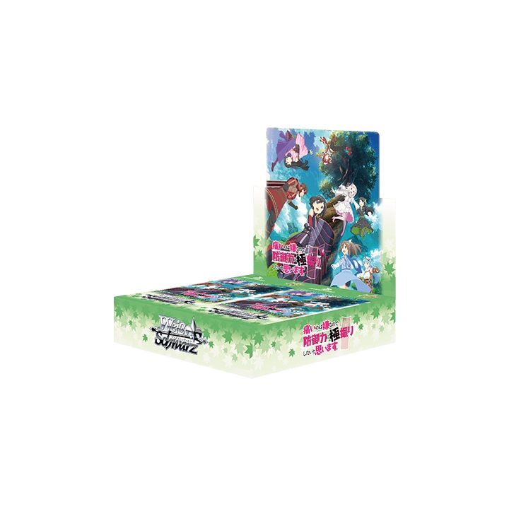 Bushiroad - Weiß Schwarz Booster :Bofuri: Je suis pas venue ici pour souffrir alors j'ai tout mis en défense.【BOX】