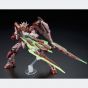 BANDAI MOBILE SUIT GUNDAM 00 - Real Grade RG 00 QAN[T] (TRANS-AM MODE)(Metallic Gloss Injection) Model Kit Figure (Gunpla)