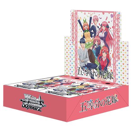 Bushiroad - Weiß Schwarz Booster :The Quintessential Quintuplets【BOX】